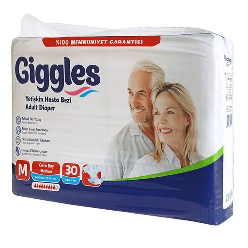 Giggles Подгузники для взрослых, M, 70-120 см, 30 шт.