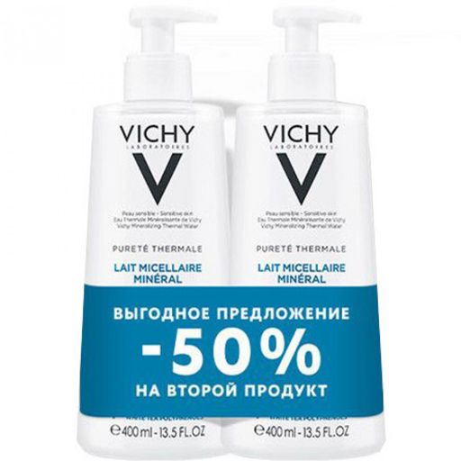 Vichy Purete Thermale Мицеллярное молочко с минералами, молочко, 400 мл, 2 шт.