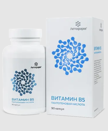 Витамин B5 Пантотеновая кислота, капсулы, 90 шт.